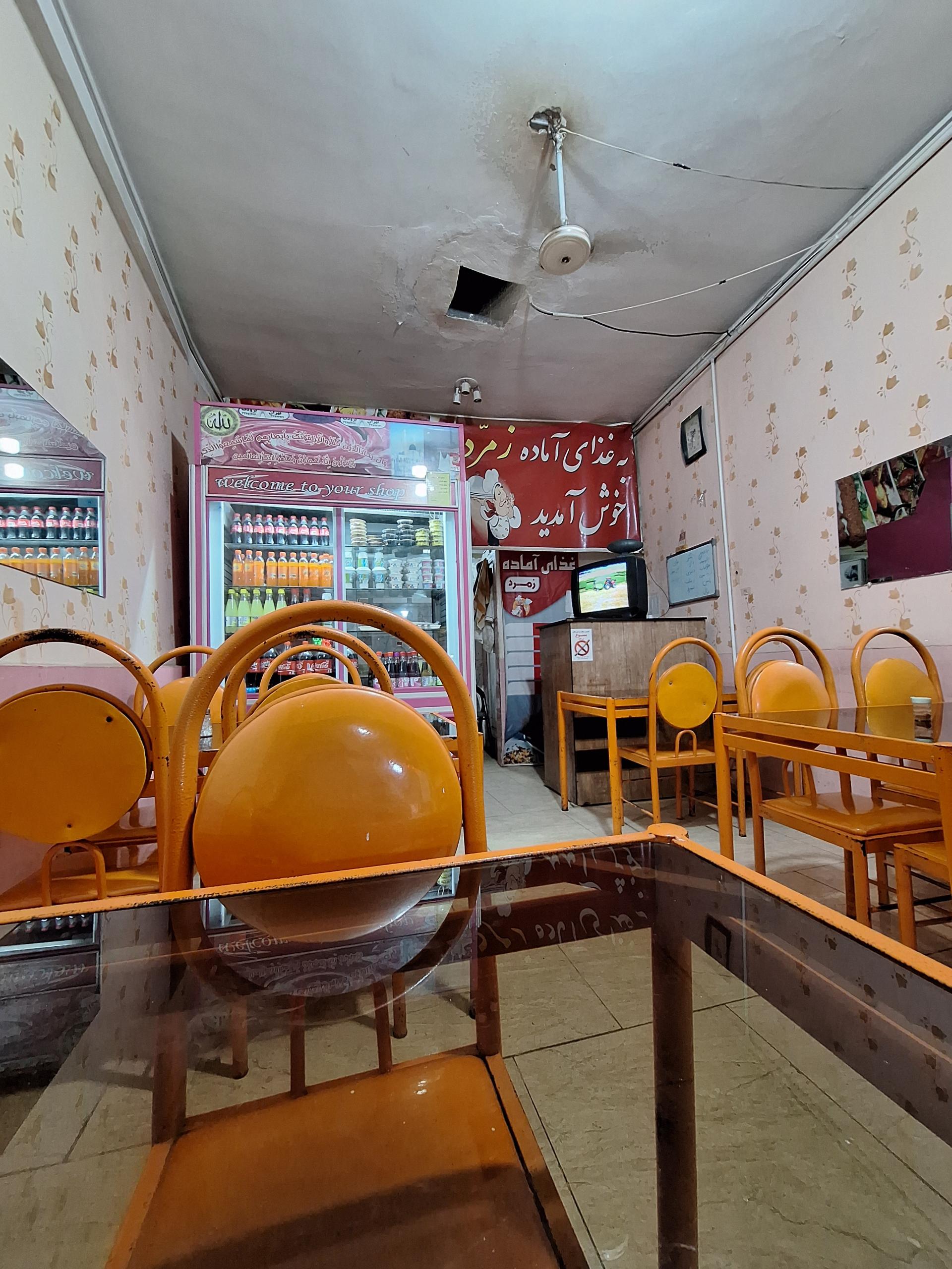 عکس غذای آماده زمرد