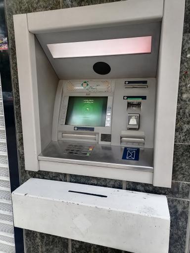 عکس خودپرداز بانک کارآفرین