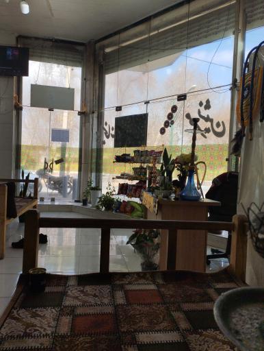 عکس چایخانه سنتی مهر نشین