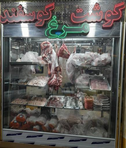 عکس سوپر گوشت عمو صمد