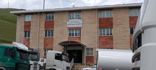 عکس اداره کل گمرک تمرچین 