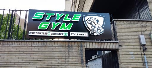 عکس باشگاه استایل 