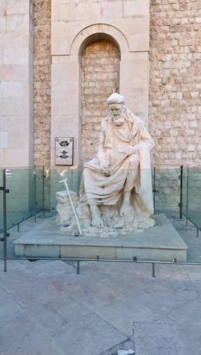 عکس آرامگاه خواجوی کرمانی