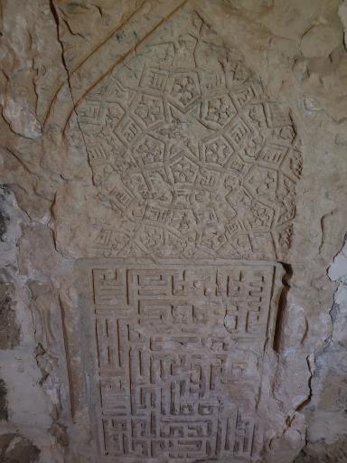 عکس آرامگاه خواجوی کرمانی