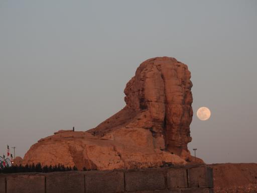 قله کوه سفید