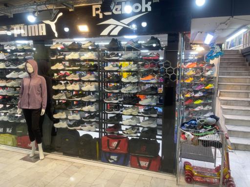 عکس فروشگاه ورزشی مهدی اسپرت