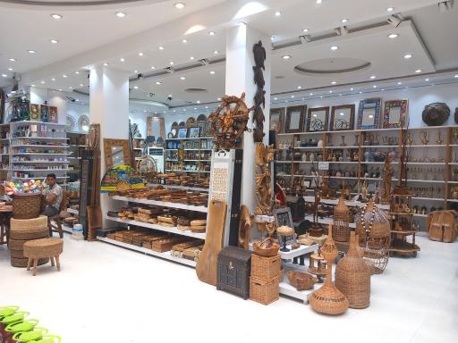 عکس فروشگاه سوغات و صنایع دستی صفری