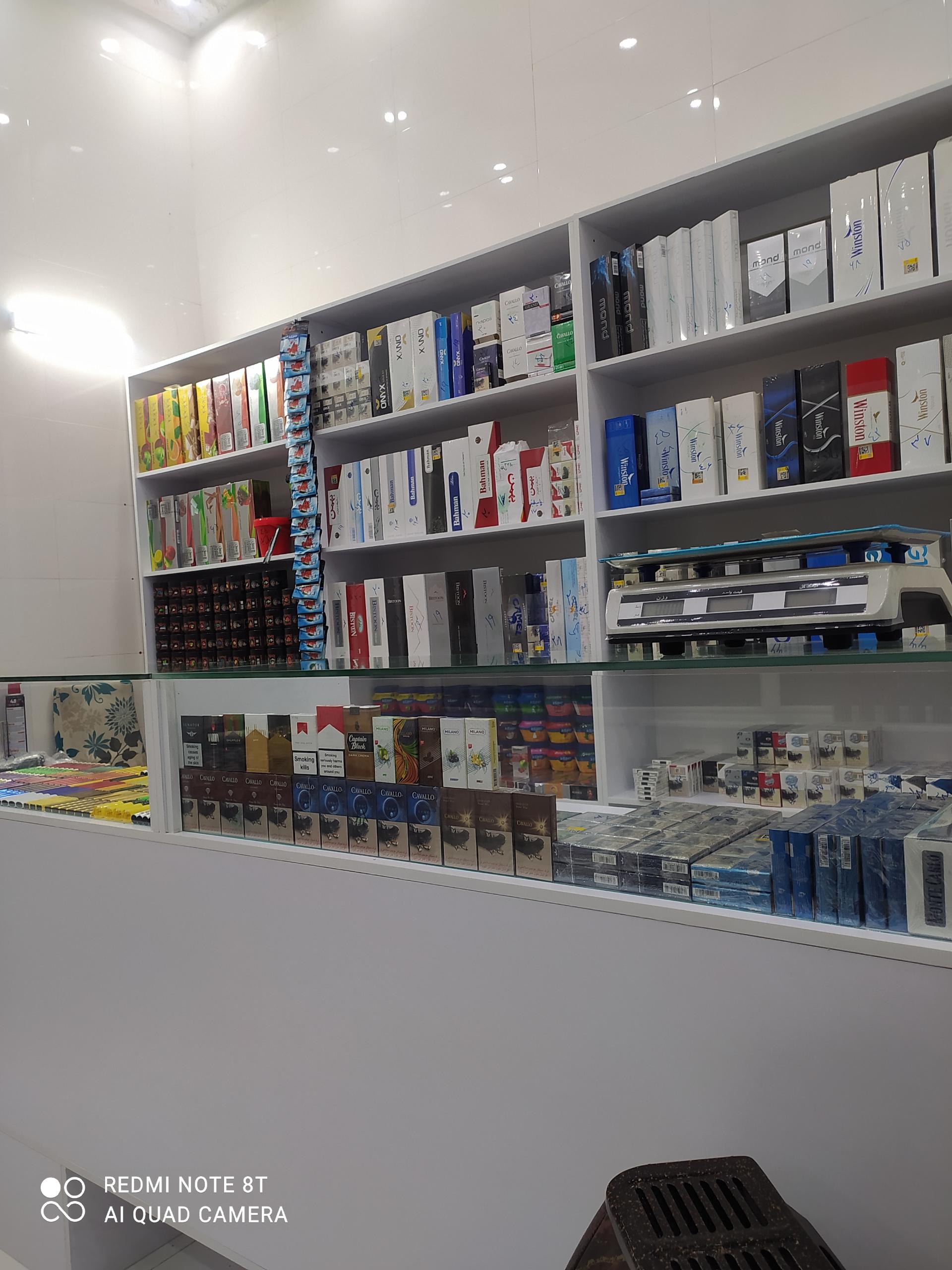 عکس دخانیات پاسارگاد