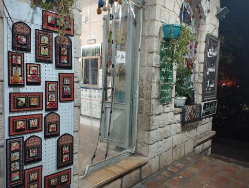 عکس آرامگاه خواجوی کرمانی