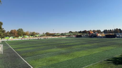 عکس بوستان بهار