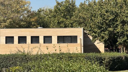 عکس بوستان بهار