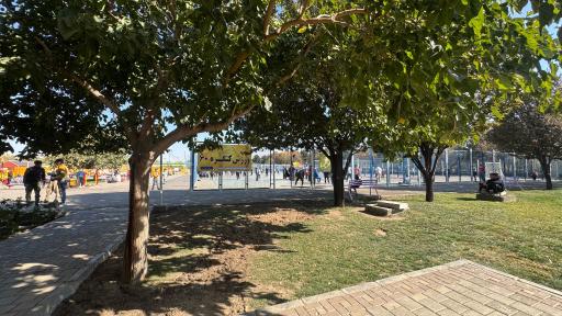 عکس بوستان بهار