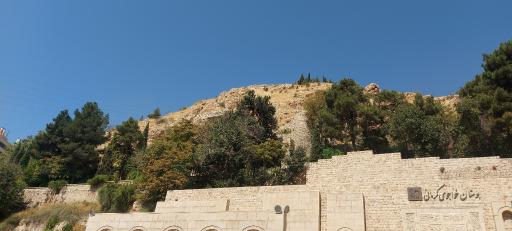 عکس آرامگاه خواجوی کرمانی