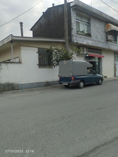 لوازم یدکی آقای زنجانی 