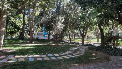 عکس پارک امین