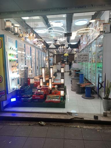 عکس برق آذرخش 