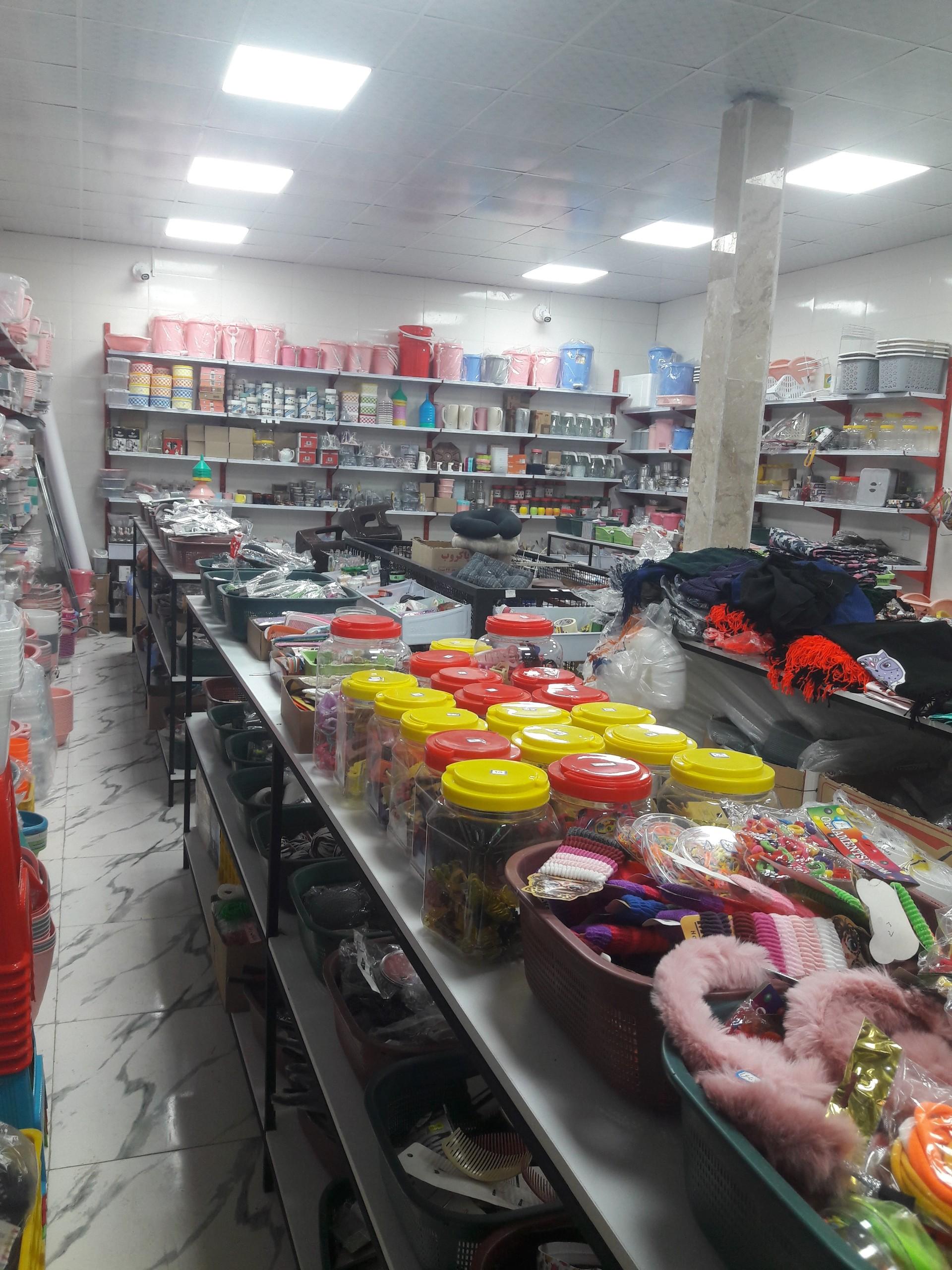 عکس ارزانسرای نارشین