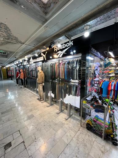 عکس فروشگاه ورزشی مهدی اسپرت