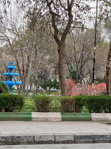 عکس پارک امین