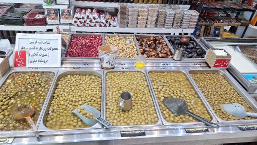 عکس فروشگاه سوغات و صنایع دستی صفری