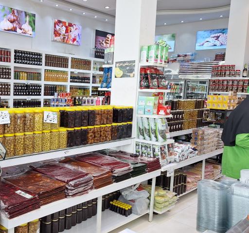 عکس فروشگاه سوغات و صنایع دستی صفری