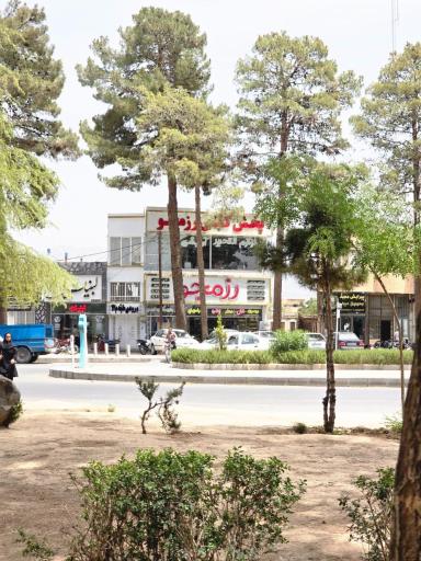 عکس فروشگاه رزمجو 