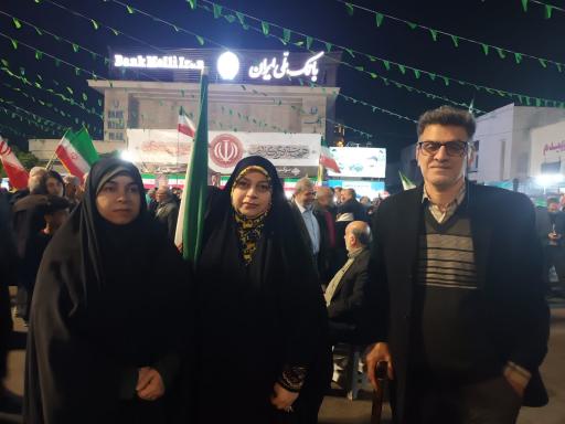 عکس میدان امام حسین 