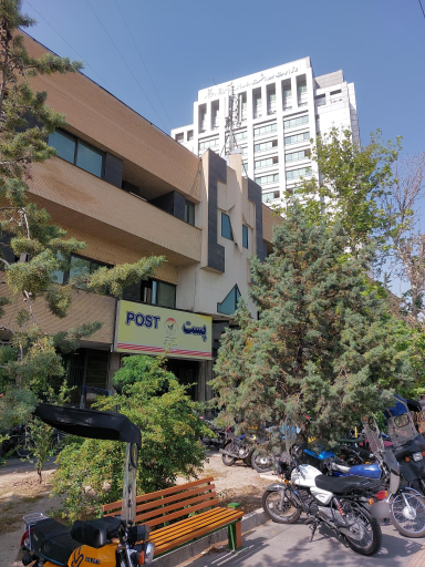 عکس اداره پست غرب منطقه 14