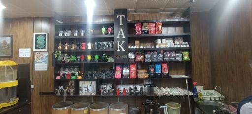 عکس قهوه تک