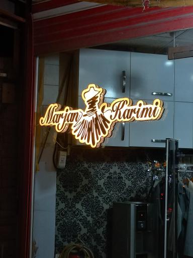 عکس گالری مد