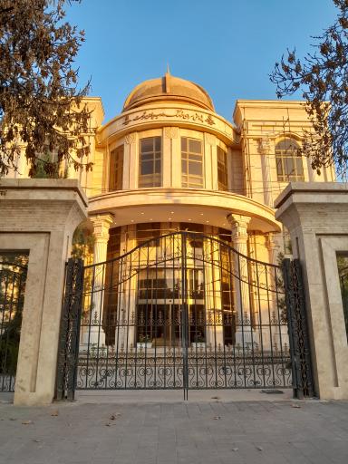 عکس پژوهش سرای فرهنگ و ادب پارسی ثابت