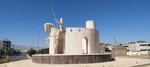 عکس میدان سردار حیدر زرقانی