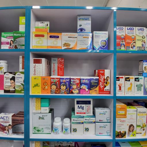 عکس داروخانه دکتر صائب 