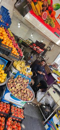 عکس سوپر میوه بهادری