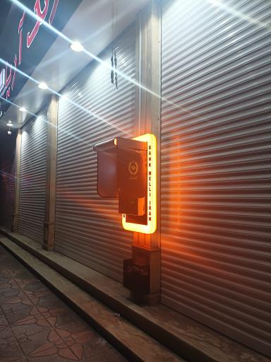 عکس خودپرداز بانک ملی 