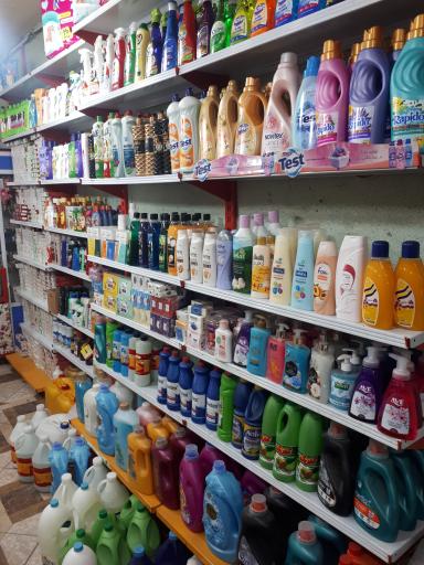 عکس فروشگاه بهداشتی شایان