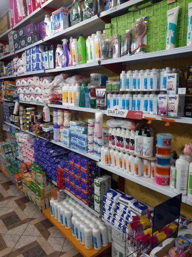 عکس فروشگاه بهداشتی شایان