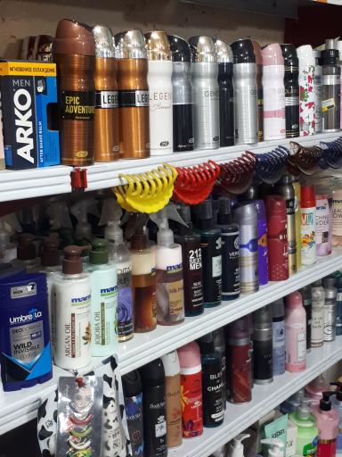 عکس فروشگاه بهداشتی شایان