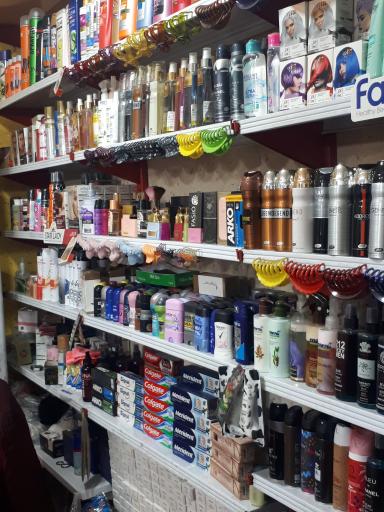 عکس فروشگاه بهداشتی شایان