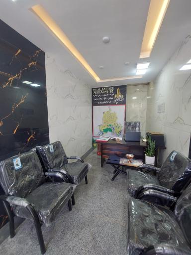 عکس مشاور املاک شاپور