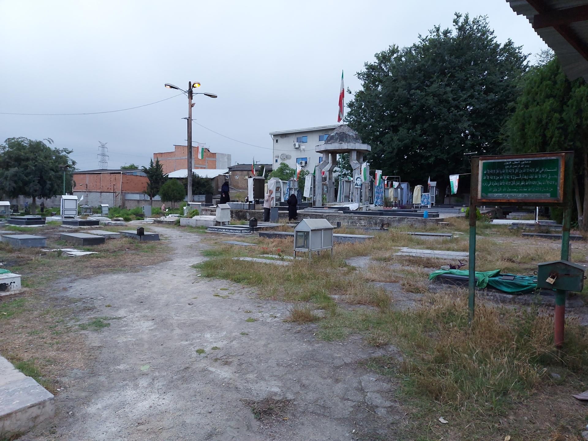 عکس گلزار شهدای موحدین