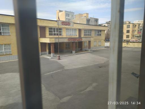 عکس مدرسه دکتر محمد انواری همدانی