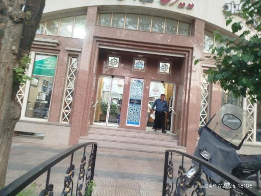 شیرینی سنتی یزد