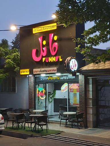 عکس فانل فود