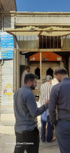 عکس نانوایی سنگک آزاد پز دهقان