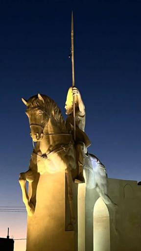 عکس میدان سردار حیدر زرقانی