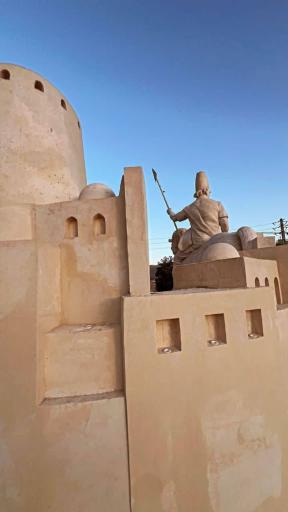 عکس میدان سردار حیدر زرقانی