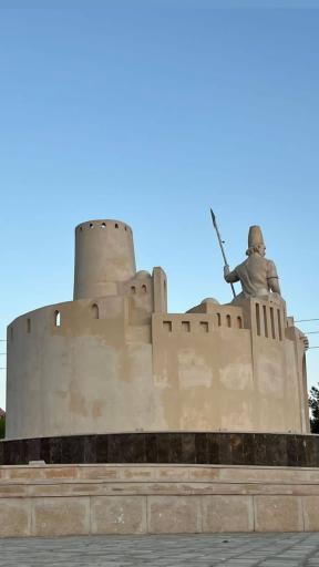 عکس میدان سردار حیدر زرقانی