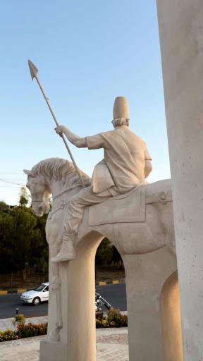 عکس میدان سردار حیدر زرقانی