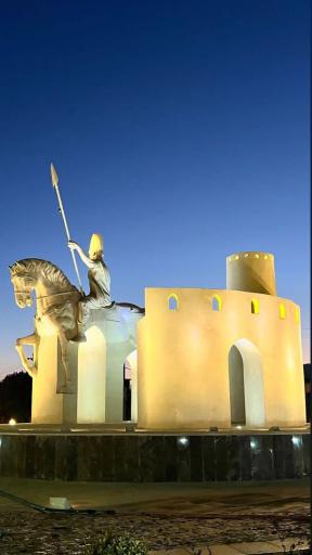 عکس میدان سردار حیدر زرقانی